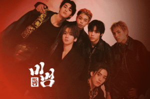 ABERTAS AS VENDAS PARA A TURNÊ DO 82MAJOR NO BRASIL EM 4 CIDADES