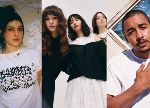 5 ARTISTAS PARA CONHECER ANTES DO C6 FEST 2026