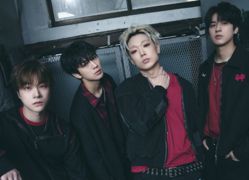 O QUE ESPERAR DO SHOW DO IKON NO BRASIL?